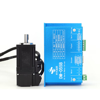 Yue changsheng 60 dc motor motor 24v200w400w low voltage servo 48v100w set 3000 rpm 100w-24v40 flange without brake horizontal use