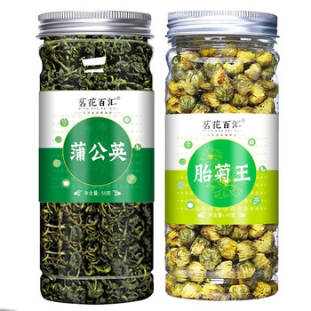 Minghua baihui can be paired with roses, dandelions, cassia and wolfberry combination tea, chrysanthemum tea, fetal chrysanthemum king, fetal chrysanthemum king 40g + dandelion 50g
