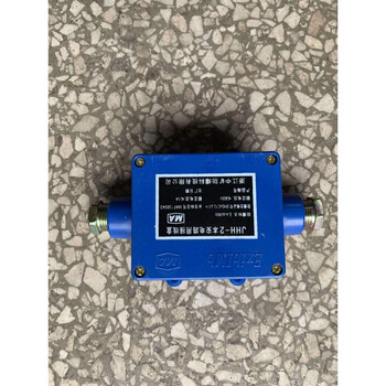 Jhh-3 mine intrinsically safe circuit junction box 2-way 4-way mine tunnel wire and cable connection junction box dark blue jhh-2 way