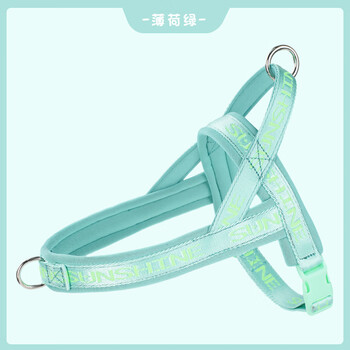 Hippidog dog saddle harness suit simple dopamine medium dog summer outing leash adjustable dog walking mint green xs (recommended weight 6-10 catties)
