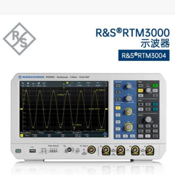 Rohde & schwarz oscilloscope four-channel rtm3004 segmented storage spectrum protocol frequency response analysis touch screen durable rtm3004 + rtm-b245