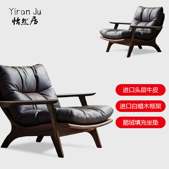 Medieval style leather chair designer retro villa single sofa large flat floor living room balcony leisure reading tea chair imported grain first layer cowhide v grade + goose down filling dark brown color