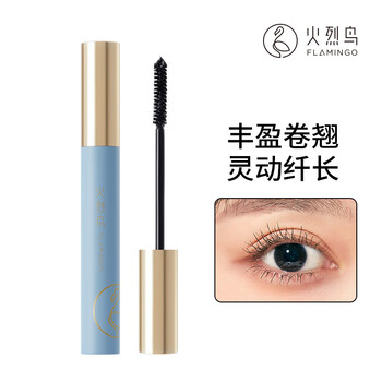 Flamingo incredibly stunning slim mascara naturally slim, smooth, waterproof, curl-free, authentic flamingo love slim mascara