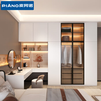 Piano whole house custom wardrobe bedroom modern cloakroom integral glass door flat door wardrobe with desk furniture customization