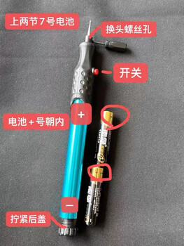 Wen yijia's new electric marker magic pen emery grinding head wireless charging-free flower polishing comes with drill bits engraving pen comes with 4 replacement heads + battery one size fits all