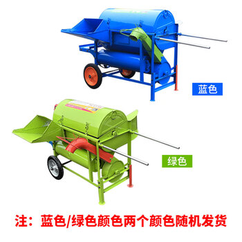Funwudou customized new rice threshing machine household small multi-functional full-feed harvester threshing machine wheat threshing machine single machine + wheel efficient threshing machine