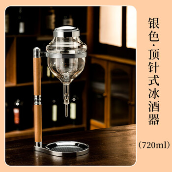 Sailoto japanese food store same style curling cooler thimble drip type thermos faucet red waker ice ware silver cupless