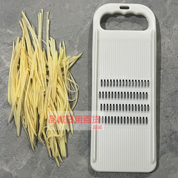 Chaosihui restaurant special potato shred grater zucchini shredder vegetable grater taro grater grater thickening and hardening 2mm filament