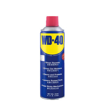 Wd-40 dehumidification and anti-rust lubricant wd-40 pressure tank type 350ml