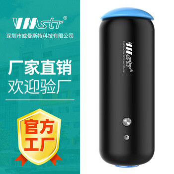 Vmstr vacuum machine household clothing compression handheld vacuum compressor vacuum sealing machine electric air pump vnstr black orange