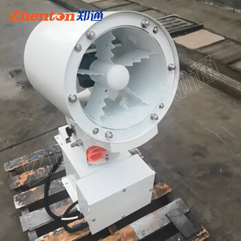 Ni zhier zhengtong new dual-fluid fog cannon machine fully automatic micron-level dust suppression spray cannon coal shed hoisting dry fog 30