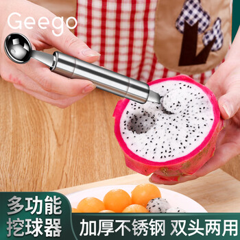 Geego stainless steel watermelon scooping spoon fruit cutter carved spoon scooping fruit cutter platter ice cream spoon 1 scooping spoon thickened steel (double round head without carving)