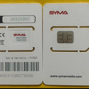 French calling card syma calling card french registered card can be extended