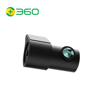 360 hd rear recording camera (only for g980 multi-camera)