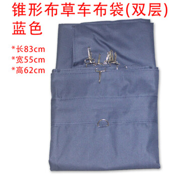 Conical linen cart hotel room service cart stainless steel cleaning cart laundry room storage cart blue_double-layer cloth bag