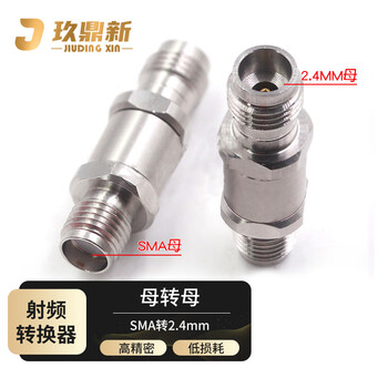 Jiudingxin sma to 2.4mm wave adapter high frequency dc18g stainless steel rf connector adapter sma female to 2.4mm female 1 piece sma/2.4-kkg