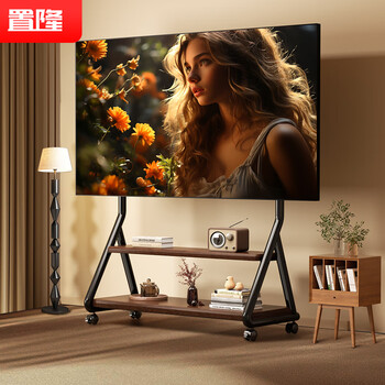 Chilong mobile tv stand art tv stand floor-standing tv cart 55-86 inches suitable for sony hisense huawei skyworth and other tvs universal tv hanging rack 5-86 inches丨a new paradigm of double-layer storage