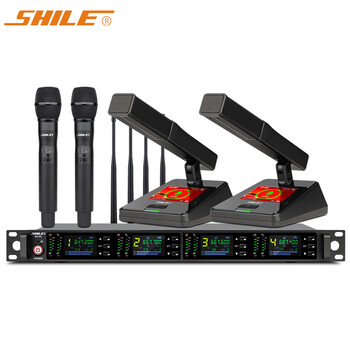 Shile (shile) one-to-four u-segment conference room handheld microphone lecture training room stage performance conference head-worn lavalier microphone sh-25 sh-25 with 2 handheld 2 conferences