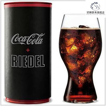 Short cloud germany imported high-end crystal glass beer glass austrian coke cup water cup engraved sf riedel coke single cup cylinder