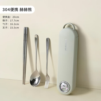 Worthbuy chopsticks three-piece set portable tableware 316 stainless steel spoon and fork set storage box for primary and secondary school students 316 chopsticks and spoon three-piece set fan fantu