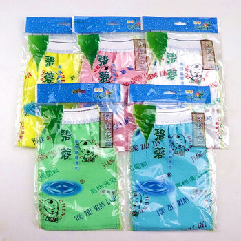 Birong double-layer medium-coarse sand bath towel does not hurt the skin, powerful decontamination mud rub, unisex bath towel, special bath towel birong double-layer thickened 3 pack