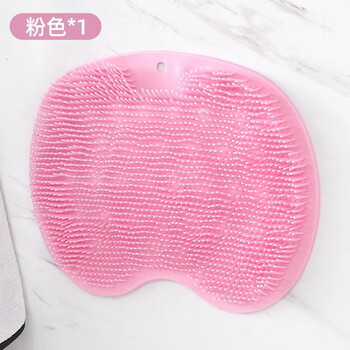 Shijanu silicone bathing artifact, lazy people don't ask for help, suction cup wall-mounted bath massage mat bp, firmly adsorbed without slipping, 1 pack of cherry blossom powder