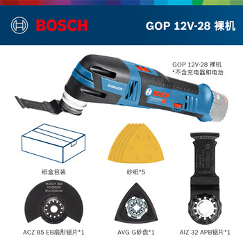 Bosch bosch 12v rechargeable multi-function cutting and grinding machine gop12v-li household universal treasure gop12v-28 gop 12v-28 no electricity and no charge hungary