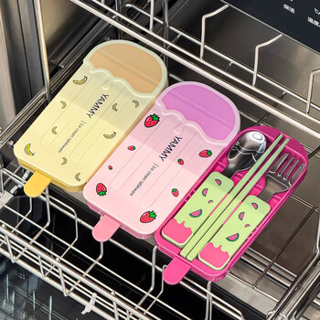 National style elementary school student tableware set with chopsticks, spoon and fork for one person, children's portable tableware box storage box, cute watermelon duoduo portable tableware