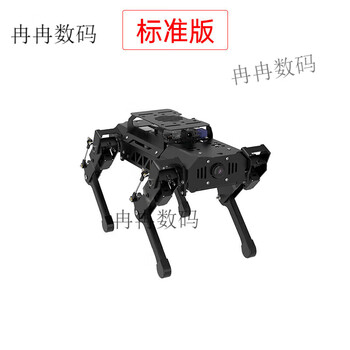 Huaner ros robot quadruped robot dog puppypi bionic intelligent programming ai vision large model raspberry pi 4b/5 standard version with vision raspberry pi 4b/4g