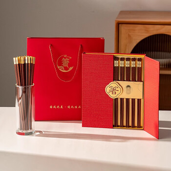 Onlycook red sandalwood chopsticks with the word 