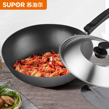 Supor wok uncoated old-fashioned iron pan 30cm true stainless wok gas induction cooker universal fc30v3