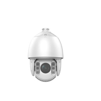 Hikvision video integrated machine ds-2cd7047ewd/e2-x/jm including installation kit