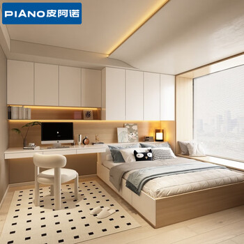 Piano whole house customized tatami bed, wardrobe and bookcase integrated bedroom simple cream style tatami customized bedroom furniture customized prepayment (for pricing details, please contact customer service)