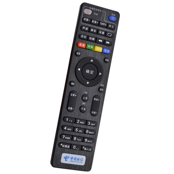 Zhuguang is suitable for china telecom sichuan tianyi ty1208-z 1208-2 internet tv set-top box remote control itv 4k hd