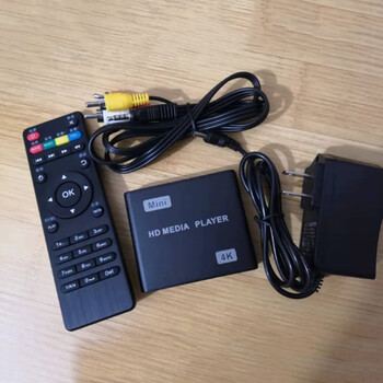 Jeqlo1080p player u disk player hard disk hd single player multimedia usb sd card new and old tv av hdmi mp013 standard-4k version