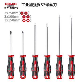 Delixi phillips screwdriver set plum blossom tool repair small screwdriver 3mm 6-piece set