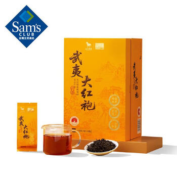 Bama tea wuyi dahongpao 425g new year gift box 425g