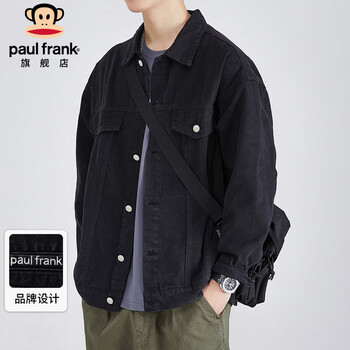 Paul frank jacket men's autumn korean style trendy denim jacket men's casual jacket men's work jacket black xl