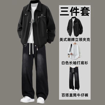 Xingsuyao (xingsuyao) american retro work jacket suit for men and teenagers complete set with jeans men's trendy three-piece cotton set h466 black + white long t + k21 jeans black xl recommended 115-135 pounds d