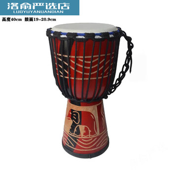 Mosen yunnan travel photography 4-inch 5-inch 6-inch standard 8-inch small drum ethnic style shooting props african drum percussion instrument tambourine large 8-inch engraving