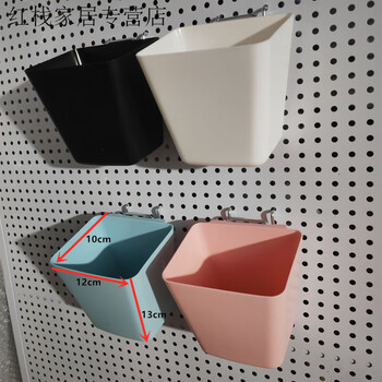 Perforated board accessories 1.6 hole spacing 2.5 hanging pen holder perforated board pendant storage box desk storage box black-1 with hook 12*13*10cm round hole board 1.6-2.5 hole spacing universal