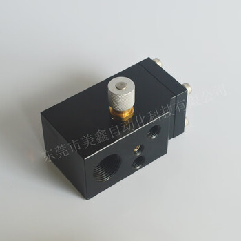 Wen yijia large flow adjustable atomizer copper tube sprayer atomizer die-casting machine spray component lijin black mist