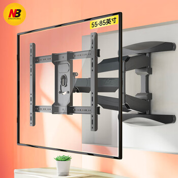 Nb p65 (55-85 inches) tv bracket wall mounted tv mount telescopic bracket rotating wall mount universal xiaomi hisense sony samsung skyworth tv mount