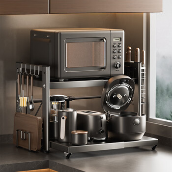 Home code kitchen microwave storage rack multi-function countertop multi-layer bracket household appliances oven rice cooker storage rack pulley pull gun gray double layer fully equipped telescopic style (applicable to 99% microwave ovens)