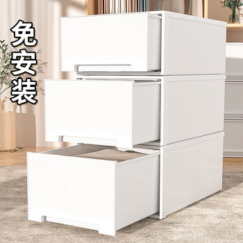 Zhifan japanese drawer-type storage box organizer box large capacity extra large storage rectangular lattice cabinet clothing cabinet depth 47*width 35*height 25 export quality 2 pieces