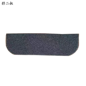 Uncle er er cleaning sponge pad 360x105x15mm