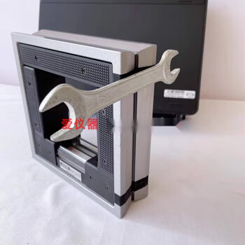 German roeckle magnetic level high-precision imported square frame 1502003000.02mm 150*150*0.02mm/m with magnet tax included,