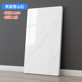 Yi silin household slate countertop marble material dining table panel coffee table light luxury style kitchen tile sideboard turntable 60cm*120cm | 11mm thick