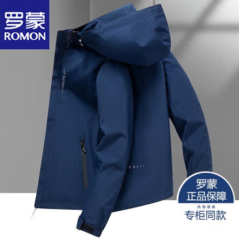 Romon jacket men's spring and autumn jacket removable hood jacket outdoor waterproof long sleeve top dark blue xl