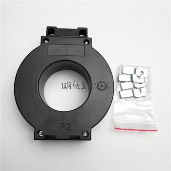 Yada ydbh0.66-60iii guangdong yada 1200a/1a current sensor current transformer
